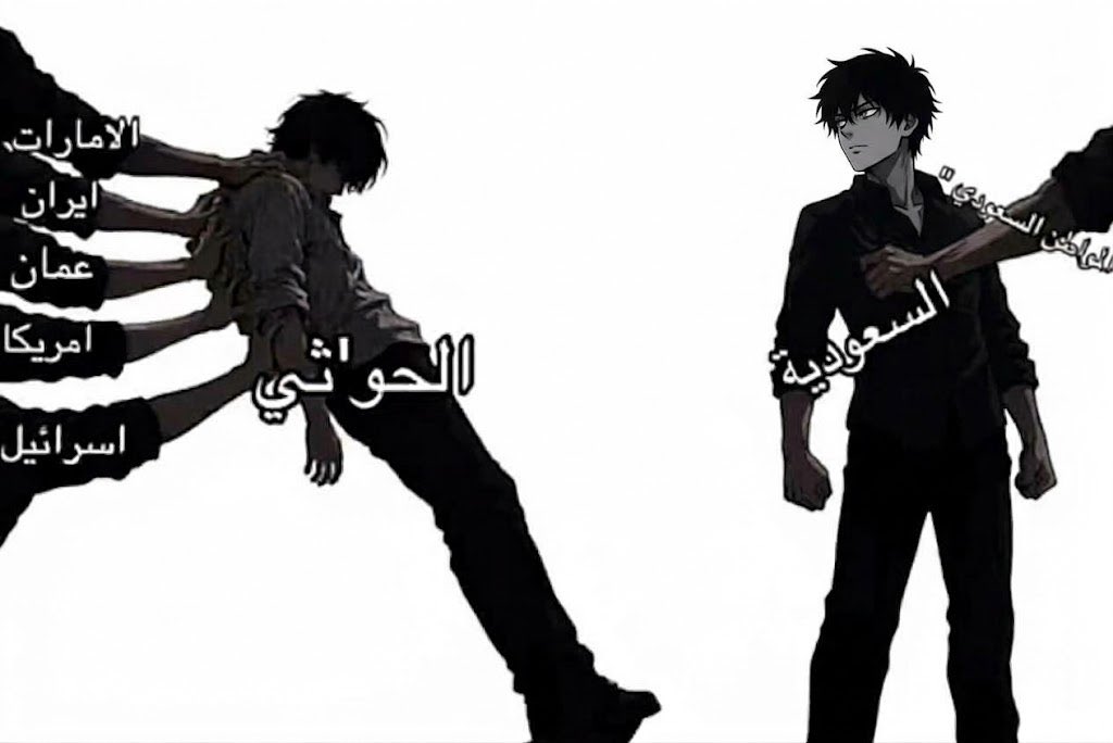 Thesolareed's tweet photo. كذا صح👍🏼 https://t.co/097Mb7rMZk