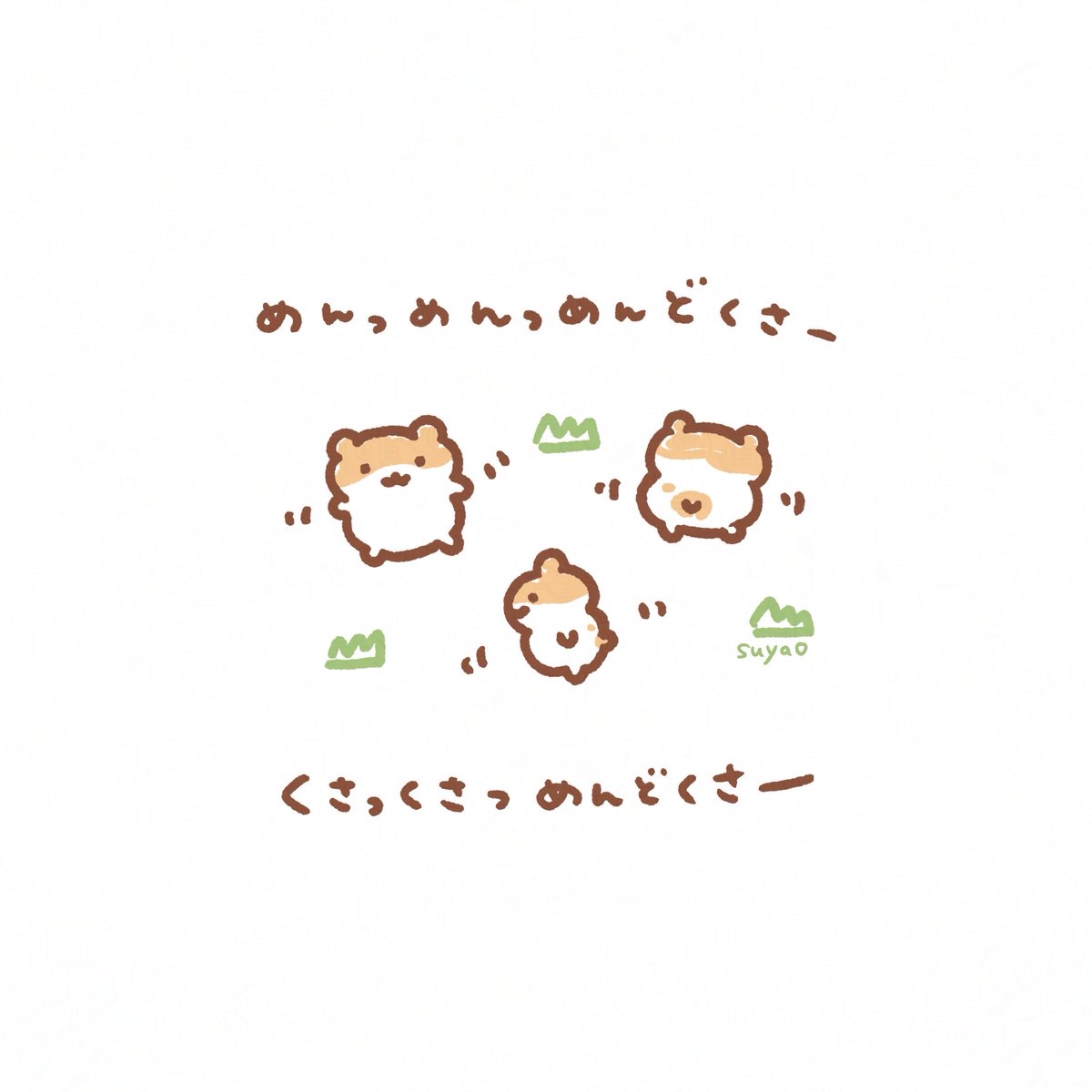 sysysuyao's tweet photo. おどる https://t.co/9KhKqYgHLv