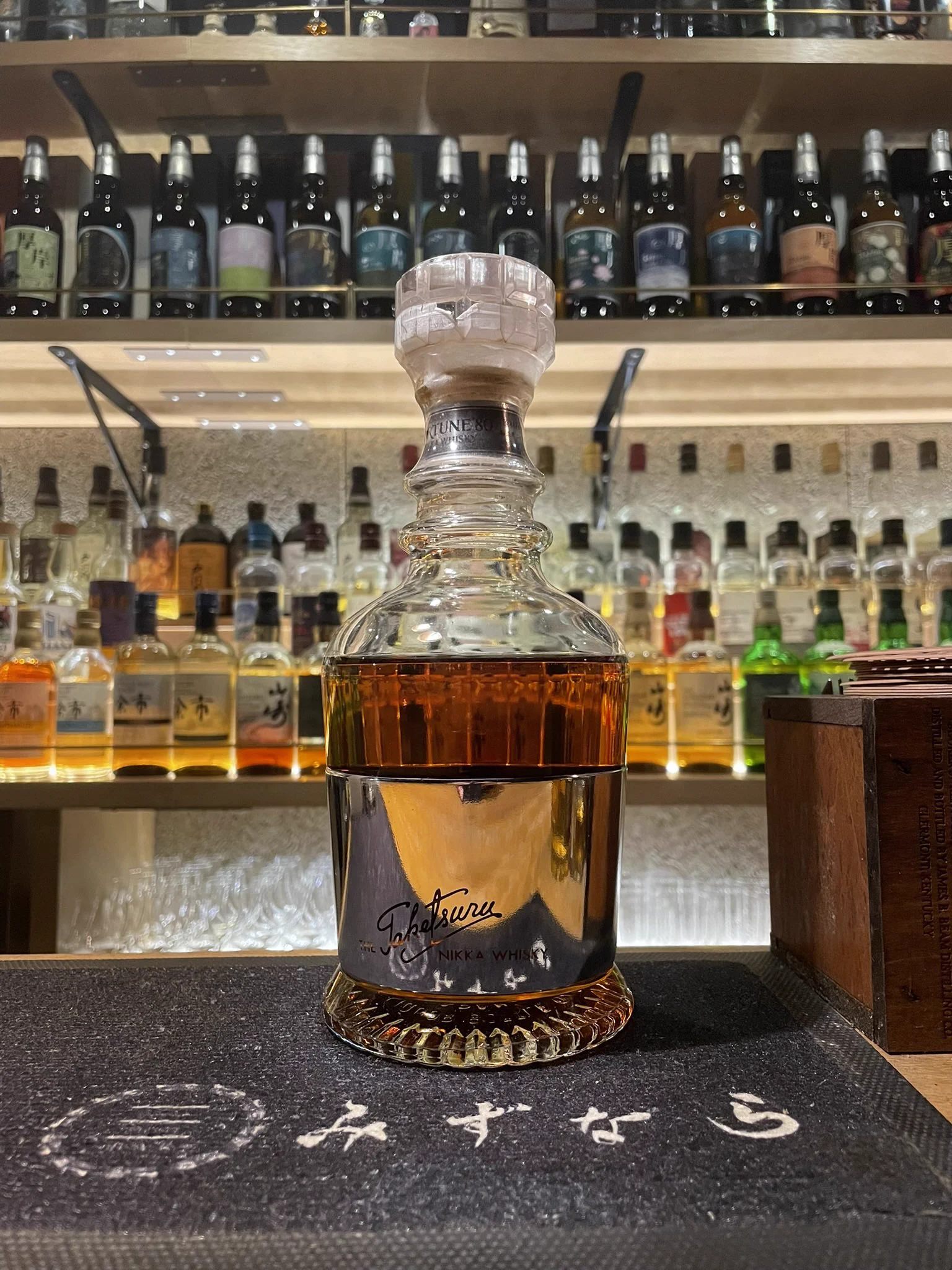 ニッカフォーチュン80（90年代品） BAR_mizunara930 on X: 