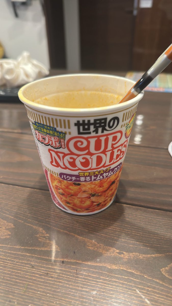 higebeardjim's tweet photo. トムヤムクンまじうまいんだよな〜 https://t.co/VqRpQnFFdm
