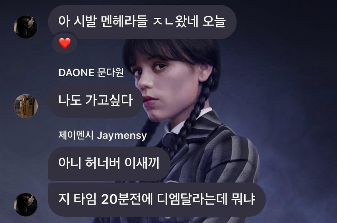 choepalsug's tweet photo. 아~ 이분이요?
이분 매우 활발한 전적있으십니다
ㄹㅇㅍㅍ이나 ㅍㄹㅋㅂ 팬이시면 이분 공연 오신적 있으실텐데 777이라고ㅎㅎ https://t.co/fowR2zn0qG