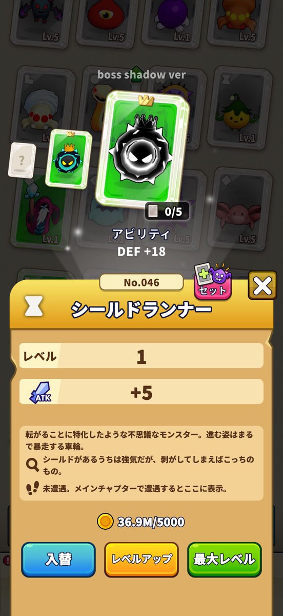 Taiki89127596's tweet photo. もしかしてこのシャドウ持ってる人
少ないんちゃん🫢
いらんけど🫣
#AmaZeus https://t.co/MoxaxucaNN