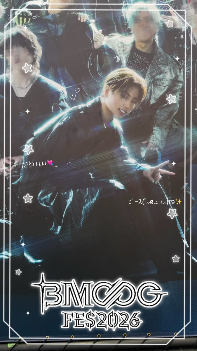 a0ikunsuki's tweet photo. BMSG FES’26 -DAY1- 🍓🎶

 #BMSGFES2026 #BMSG #STARGLOW #GOICHI #BMSGTRAINEE #_AOI https://t.co/Xgj3iYOCWV