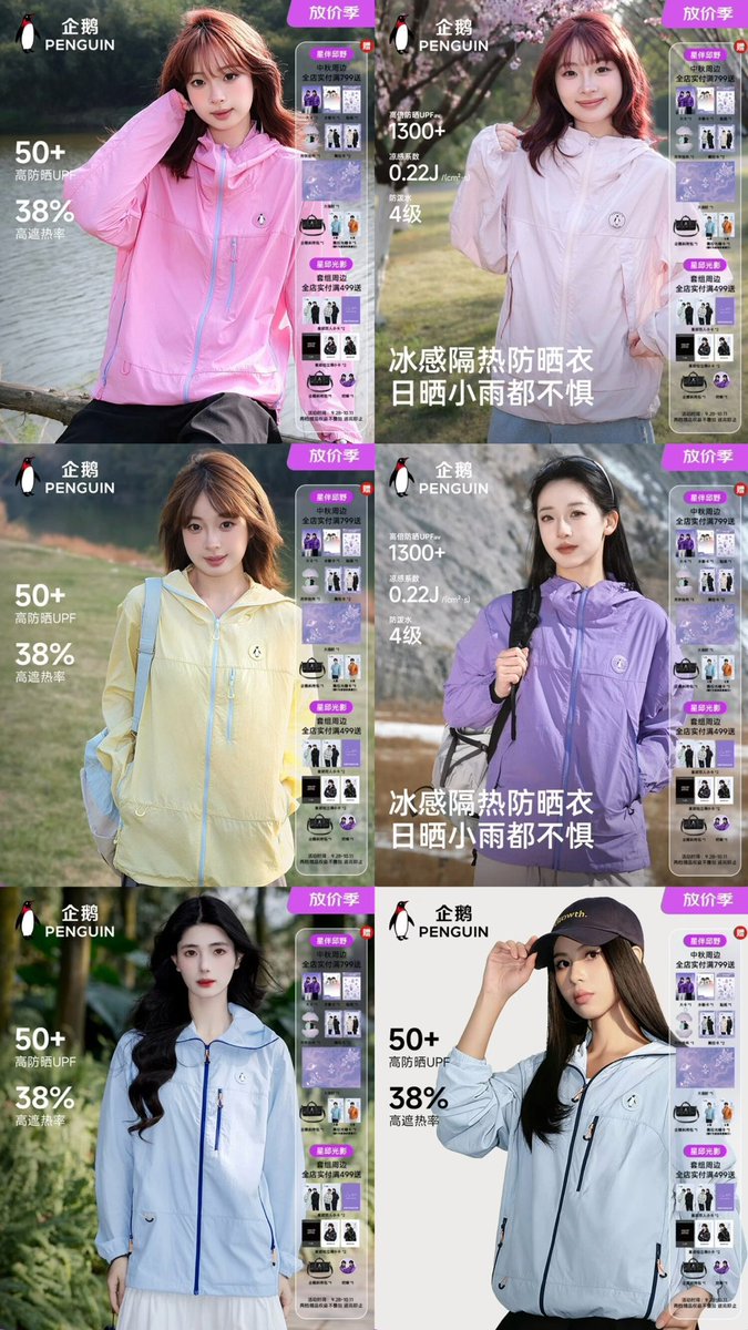 CaffeineOnice's tweet photo. ⤷ ゛Hi hi ~ ⋆˙⟡ พรีออเดอร์ PENGUIN x #XingQiu คับบ

── ⟢ ⊹₊⋆ ── ʚଓ  ᩚ੯‧̀͡⬮ ── ⊹₊⟡⋆ ── 

⟡ ยอดเข้าซิงชิวคับ ⟡

― ✦ Price : 990 รวมส่ง / มัดจำ 500

― ✦ Price : ราคาเต็มแบบมีของแถม (การ์ด 2 + พลล 2 + เข็มกลัด) 
          1290 รวมส่ง / มัดจำ 800

⟡ Size : XS / S / M / L / XL / 2XL ⟡ 
⟡  มีให้เลือก 8 สีคับบ ⟡ 

─────── 𖤐*̩̩͙⸝⋆ ─────── 

ꕤ รอสินค้า 7 ― 14 วันคับบ

สนใจ / สอบถาม DM ได้เลยย

#ตลาดนัดDesire4 #ตลาดนัดABODesire #ซิงชิว