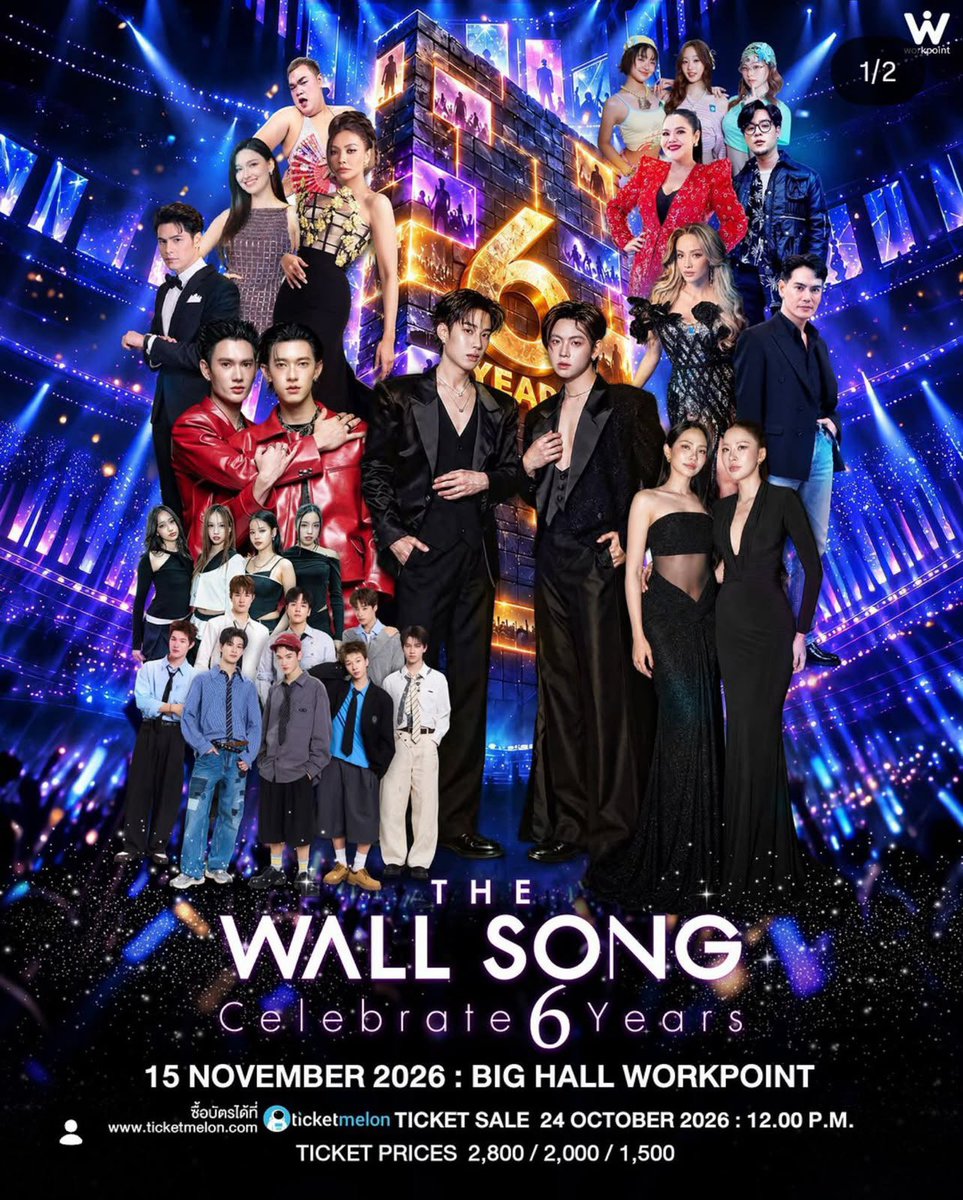 hcfoo's tweet photo. 🎤 NEW EVENT ADDED 

Puinoon and Bint will be joining The Wall Song Celebrate 6 Years! 

📅 15 November 2026 (Sunday)
⏰ Time: TBC
📍 Big Hall, Workpoint, Thailand

🎟️ Ticket Sales: 24 October 2026, 12:00 PM (BKK)
💰 THB 2,800 / 2,000 / 1,500
🔗 https://t.co/1lnFliuyXz

#bintsireethorn
#Puinoonwrsr
#PuinoonBint