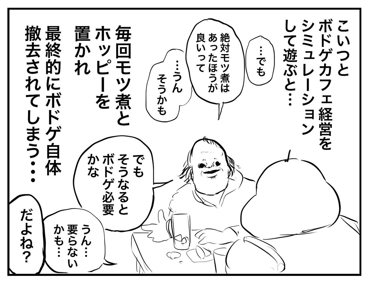 appledog_eringi's tweet photo. 一度もオープンできたことない https://t.co/38x5cQ6BwN