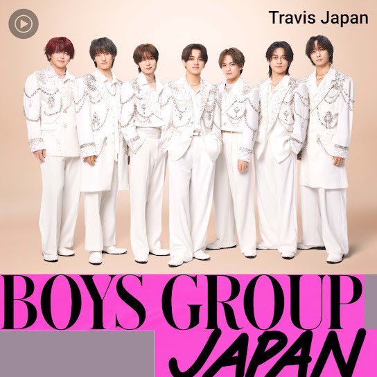 TravisJapan_cr's tweet photo. ⋱ プレイリストカバーに登場 ⋰

🎧YouTube Music 'Boys Group Japan' 
https://t.co/oC07E1HvPJ

是非チェック宜しくお願いします👀🌟
#TravisJapan #トラジャ #EGO #でも所詮エゴ
@youtubemusic https://t.co/b0ha6szvbR