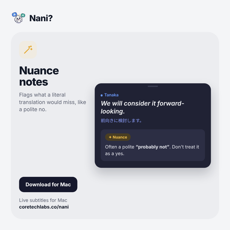 juliusgambe's tweet photo. Hi guys 👋🏼

I just released NANI???  a live translator for your meetings that run on-device models for translation and speaker diarization. It nudges you, gives you suggested replies and summarises.
https://t.co/GFaXU9CKwj

🚀 Product Hunt
https://t.co/EGNlCD0COI https://t.co/ii9wxzGN5e