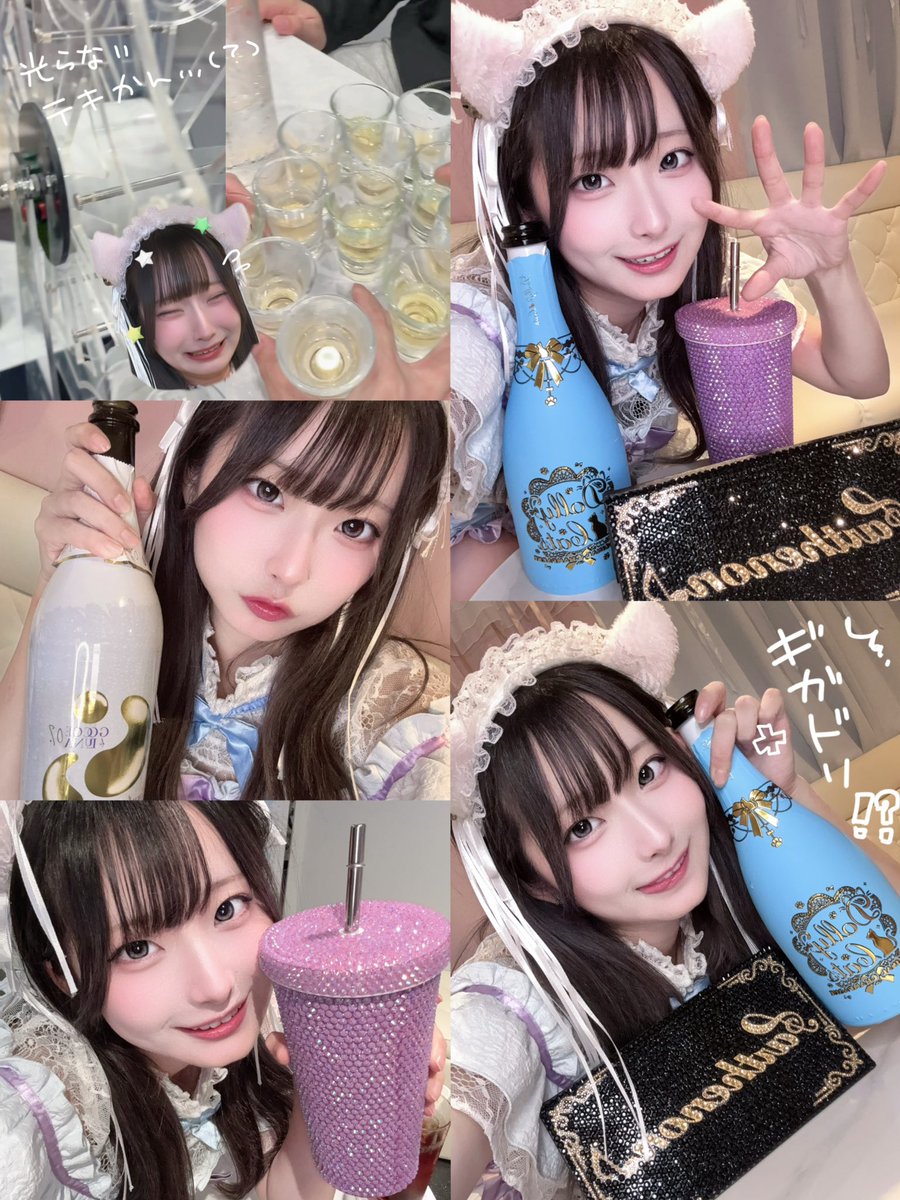 kuronai_mocha's tweet photo. ♡　もちゃあうと　♡

ドーリーキャッツ留学出勤、
本当に本当にありがとうございました😭💖

初めて会いに来てくれた飼い主様も、応援に駆けつけてくれた関東のもちゃん契約者様達も、バッタバタだったにも関わらず、優しく支えてくれてありがとう😭😭

関東に愛され大変幸せ大阪女でした‼️‼️✨️ https://t.co/v3VpEDpQ1O