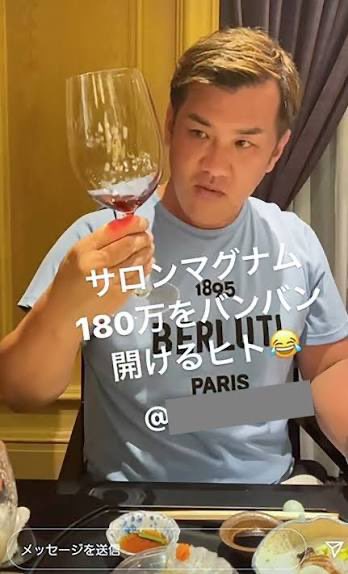 Izumi_Sunagawa's tweet photo. 福島・猪苗代湖で2020年、プレジャーボートを操縦して小学生3人を死傷させた佐藤剛（当時44、いわきの土木会社社長）。

小学3年の豊田瑛大君（当時8）が死亡。
母親は両足を切断。

事故後、被害者を救助せず走り去り、同乗者約10人に「何も無かったよな」と口止め。

逮捕までの1年間は反省のかけらもなく、琵琶湖で時速100km超えの暴走など豪遊を続けていた。

1審は禁錮2年の実刑。
2審仙台高裁は無罪としたが、最高裁が破棄し実刑が確定。

子供を死なせ、母親の両足を切断しておいて、救助せず口止めして遊び倒してたクソ野郎を、無罪にした高裁はクソ！

最高裁はよくやった、実刑で当たり前だ。