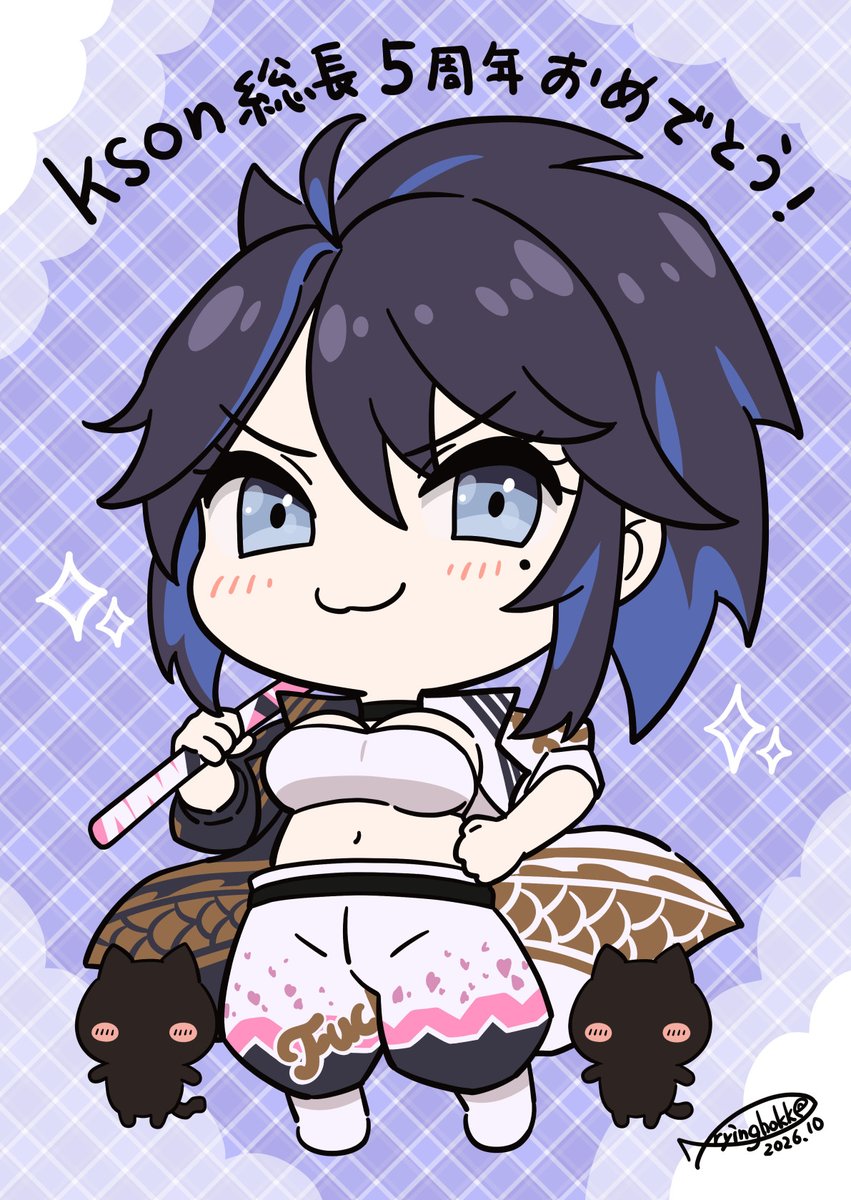 fryinghokke's tweet photo. 総長5周年おめでとう～～！！
#kson総長5周年 #ksonART https://t.co/2525gYEr7P