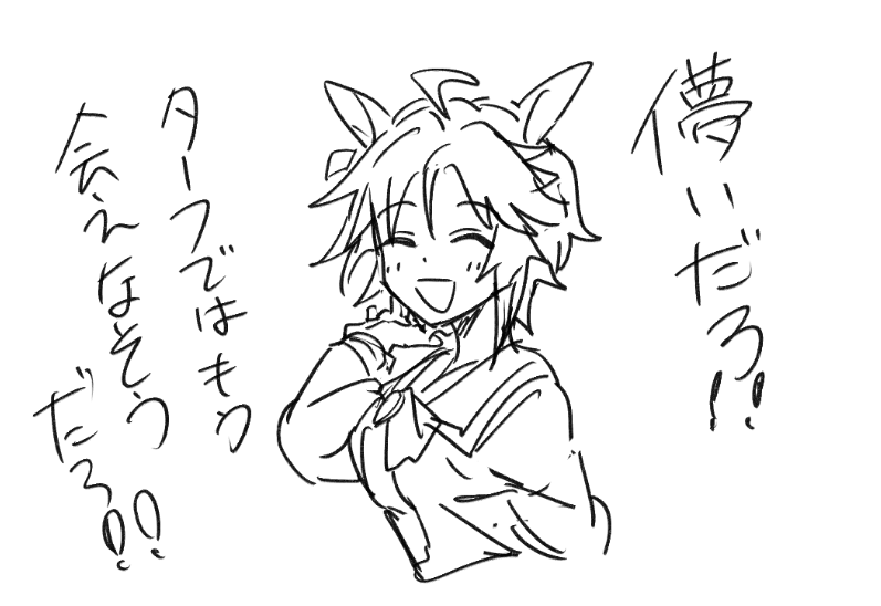 nitamagr's tweet photo. https://t.co/mdkW9nzwpo
