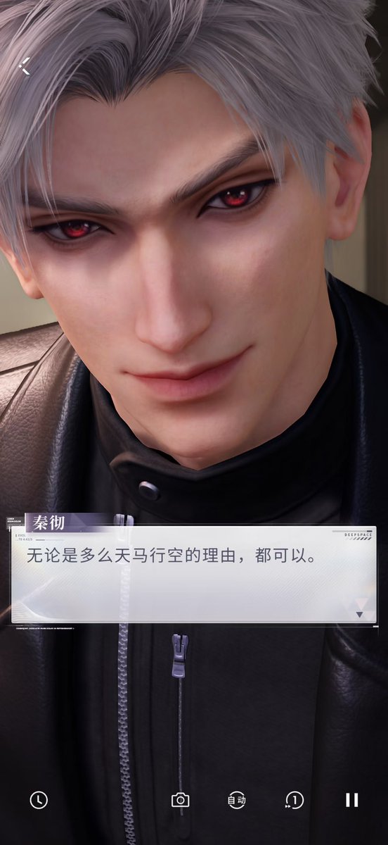 Youly112275's tweet photo. 造物宣誓这张卡给我看哭了
商城里强娶了这张，马上就来过剧情了，给我看哭了，是那种感动的哭，我也不知道是夜深了还是咋了，
我看到他居然想过和我一起变老，心里一下有了感触，再到后面，他说不论是下雪天抓蜻蜓还是凌晨一点看银河，不论多么荒唐的理由，他都会来接我去做，我也不知道怎么了 https://t.co/fiiHuFynBI
