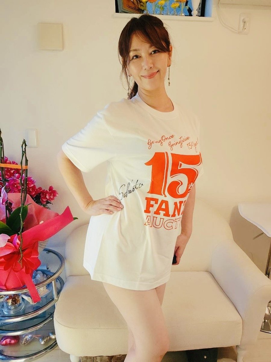 chisato_shoda's tweet photo. FANZA15周年記念Tシャツ
オークション宜しくお願い致しまーす✨
https://t.co/8frS0oukoV https://t.co/X8ZhXHF5he
