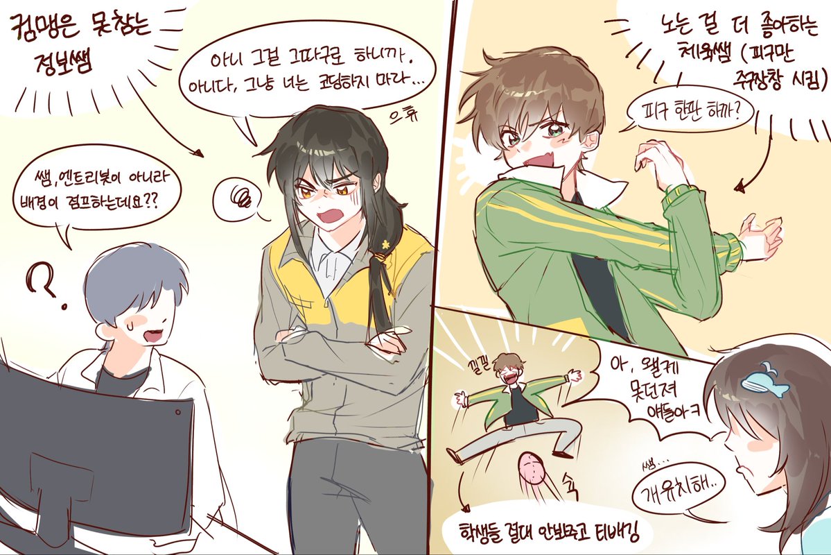 solbang717's tweet photo. 댓 참고해서 공각(ㅇㅍㅅx)도 낋여왓어요 https://t.co/wwSVoNZVac