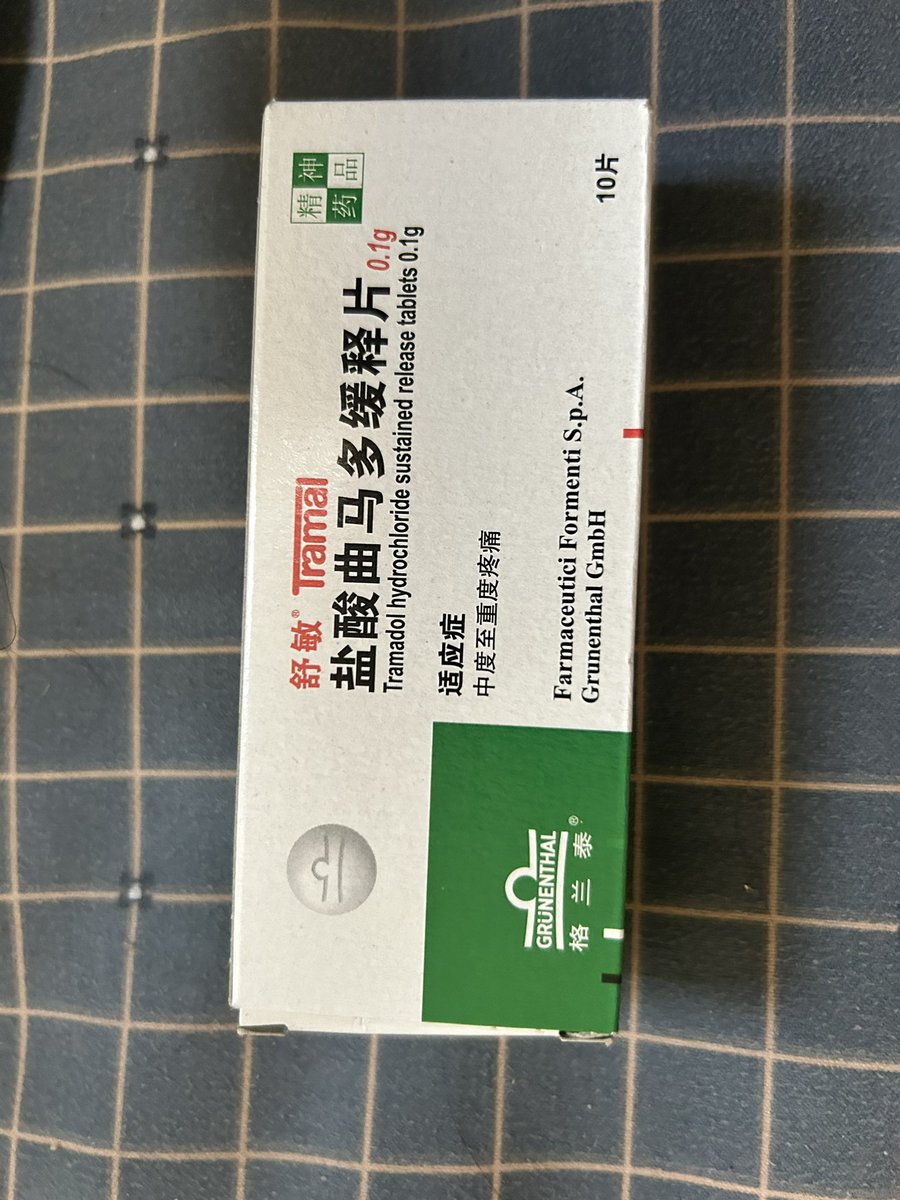 qinraorc's tweet photo. https://t.co/L6vlElg5M1