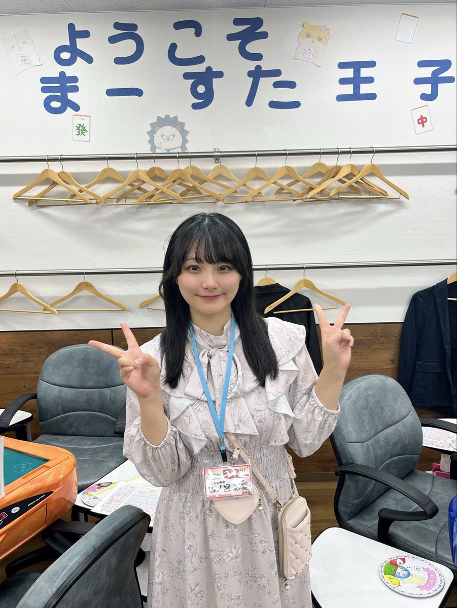sayapiichan's tweet photo. 到着しました！お待ちしてます✨ https://t.co/F1fVPdA2MG