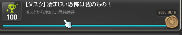 purin_9875's tweet photo. 初ドロが何年越しになったんや https://t.co/N6YmJ0m4GF