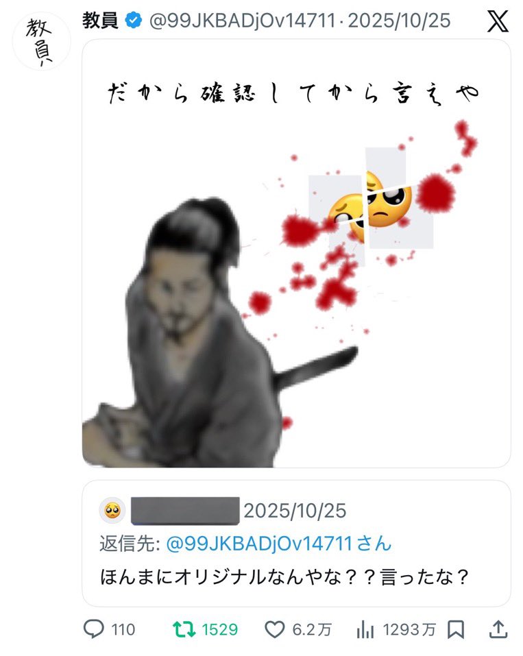 99JKBADjOv14711's tweet photo. https://t.co/dMvOtqqPyN