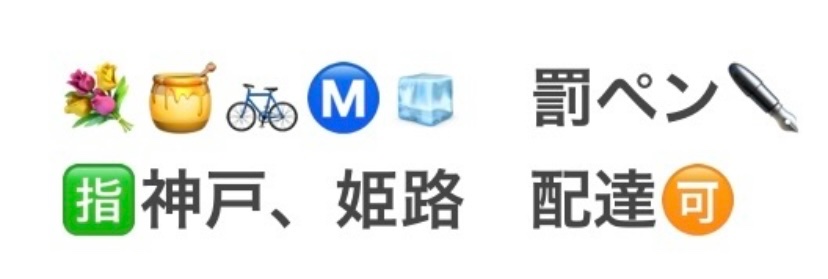 AllisonStJcsxz's tweet photo. 兵庫神戸姫路手押しポンプははははは https://t.co/H3gssW0Zzs