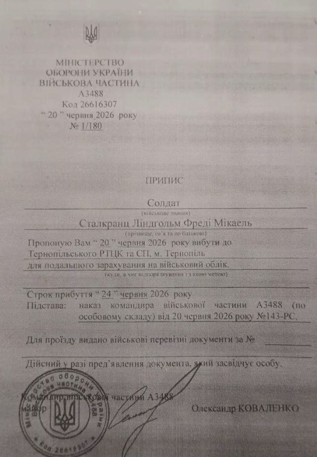 Po_oss's tweet photo. @BowesChay It’s funny to see people writing about fabrication when there are photos of him in uniform and documents online. https://t.co/RJH8N8JiOE