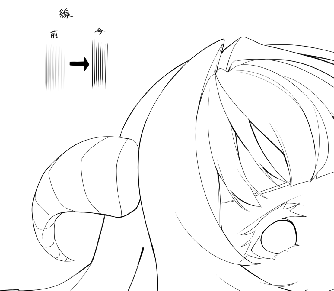 TAKAMI_K0U's tweet photo. 線画終わり。
ペン変えて線が引きやすく綺麗になった。
あとは塗りとの相性… https://t.co/D3CDFMlJ1R