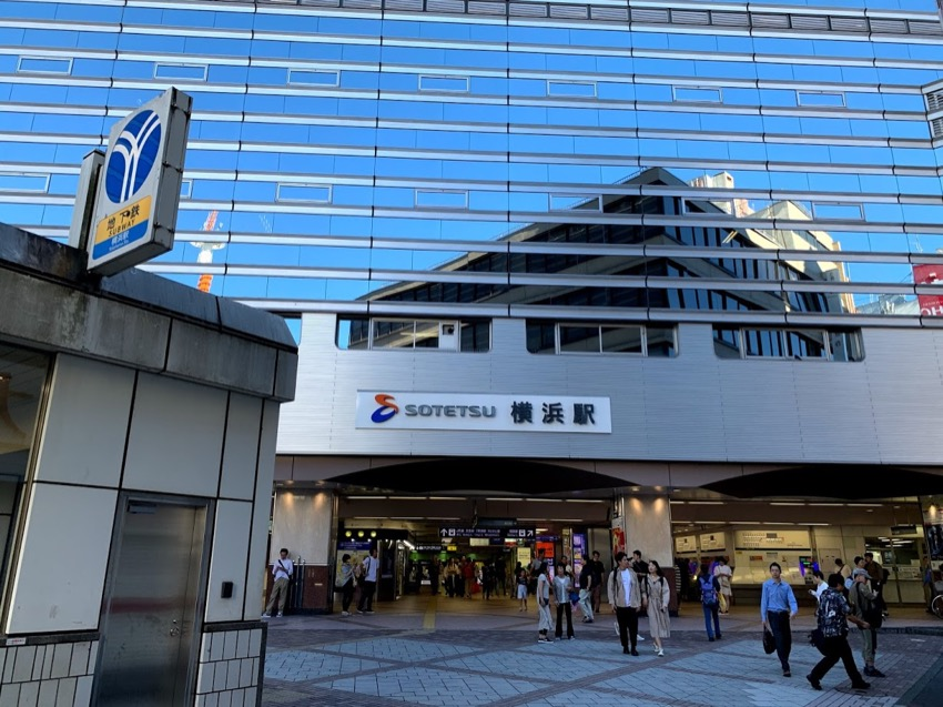 scwyq's tweet photo. 横浜駅きたー https://t.co/3IYNUVW57c