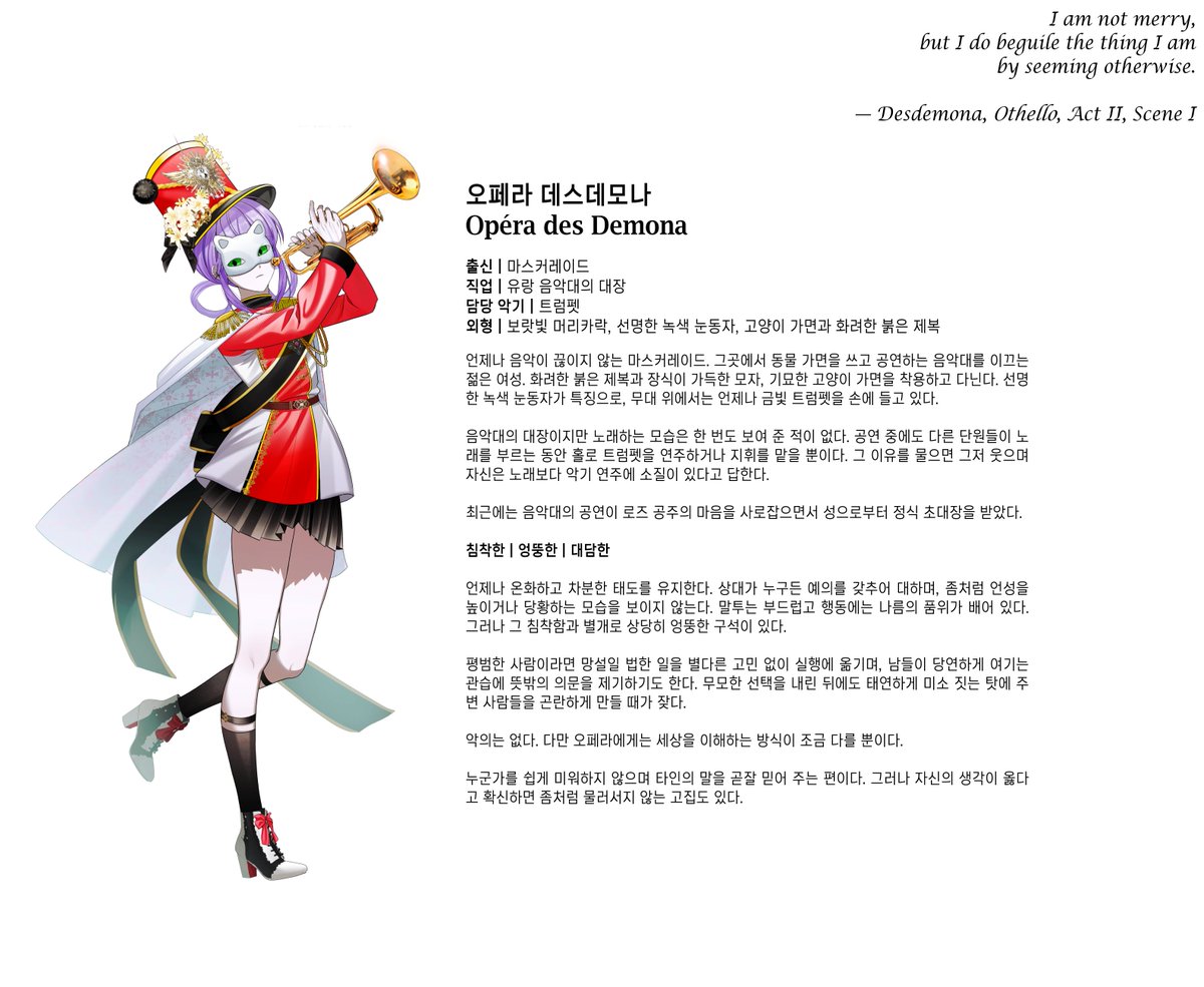 yseoltrpg's tweet photo. 이디블 호3을 가게 되었답니다 https://t.co/6EYQcvGg8V