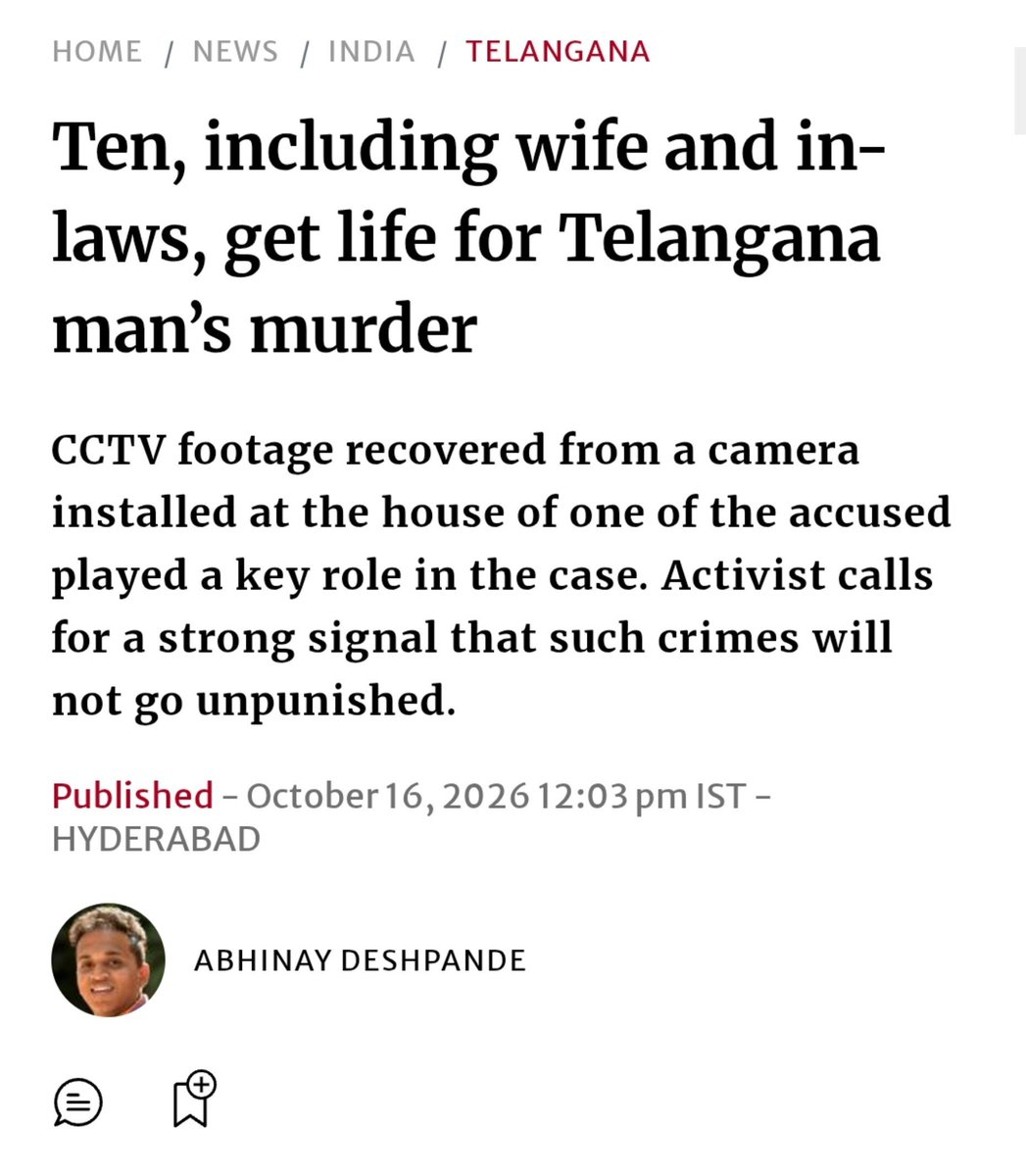 DeepikaBhardwaj's tweet photo. TELANGANA : LIFE IMPRISONMENT FOR WIFE & 9 MEMBERS OF HER FAMILY FOR BRUTALLY MURDERING HER HUSBAND AMIDST MARITAL DISPUTE

Dutta Srinivas was married just for a year when his wife left him & filed several cases on him and his entire family 

A friend of his, who used to attend the same court tells me he was a kind and simple man who was fighting these false cases with all honesty 

However, Dutta made a mistake of trusting his wife & her family who proposed attending a festival together. He went to his in-laws place for the same where he was beaten up brutally, hit with stones and chappals, his throat strangled and basically reduced to a pulp. All of it got captured on a CCTV footage

Now a court has sentenced his wife and all in-laws who murdered him to life imprisonment 

Thanks @iAbhinayD @the_hindu for detailing what happened to Dutta and this report on the case

Read : https://t.co/HTh29IgPmi