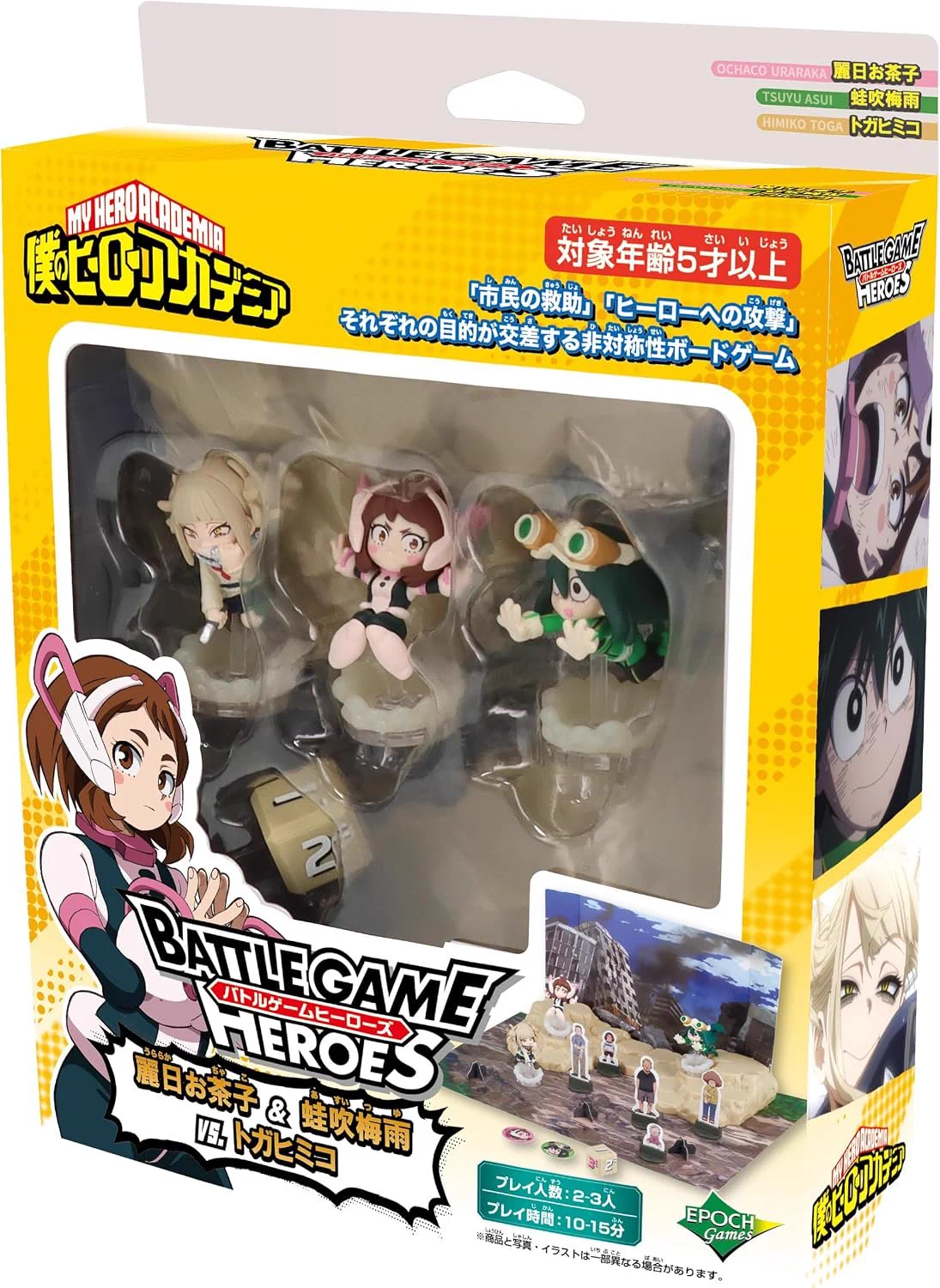 KenJ＠ボードゲーム on X: 