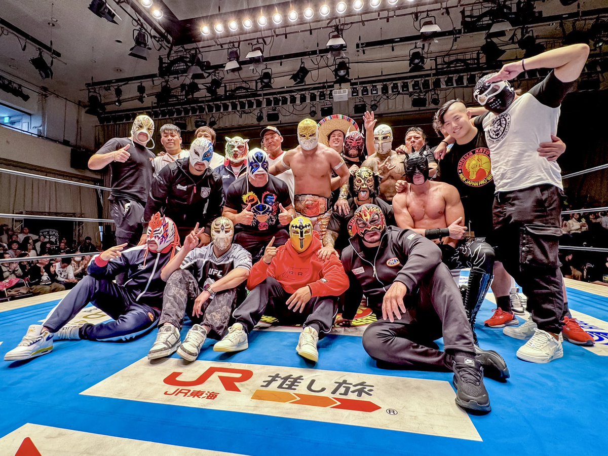 CMLL_OFICIAL's tweet photo. ⌛️🌎🇯🇵
 ¡FANTASTICAMANIA 2027 YA TIENE FECHAS CONFIRMADAS! 

El CMLL y NJPW anuncian oficialmente la agenda de la gira NJPW Presents CMLL FANTASTICA MANIA 2027. 

#FantasticaMania2027 #CMLL #NJPW #NJCMLL #FM27 https://t.co/vdlUCHDklC