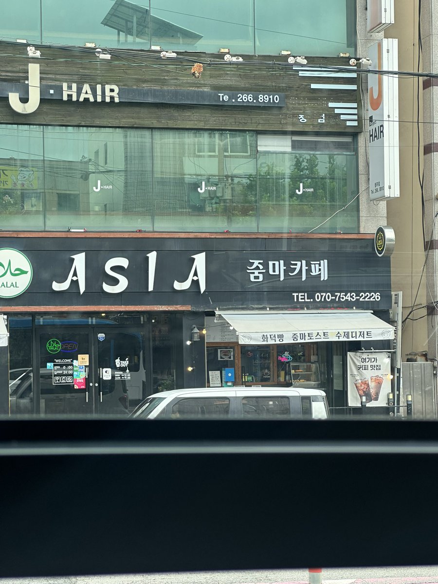 n_hoodi's tweet photo. 진짜있음 https://t.co/CSP0ln5COM