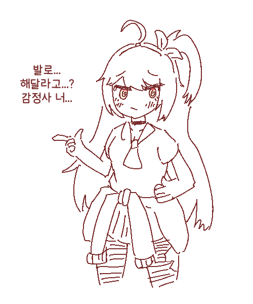 switchiz_'s tweet photo. #NTE #NTEcreator
늙크크 아카네 낙서 https://t.co/TsQt7LiLcK