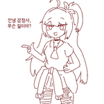 Photo by 푸하_ (@switchiz_)