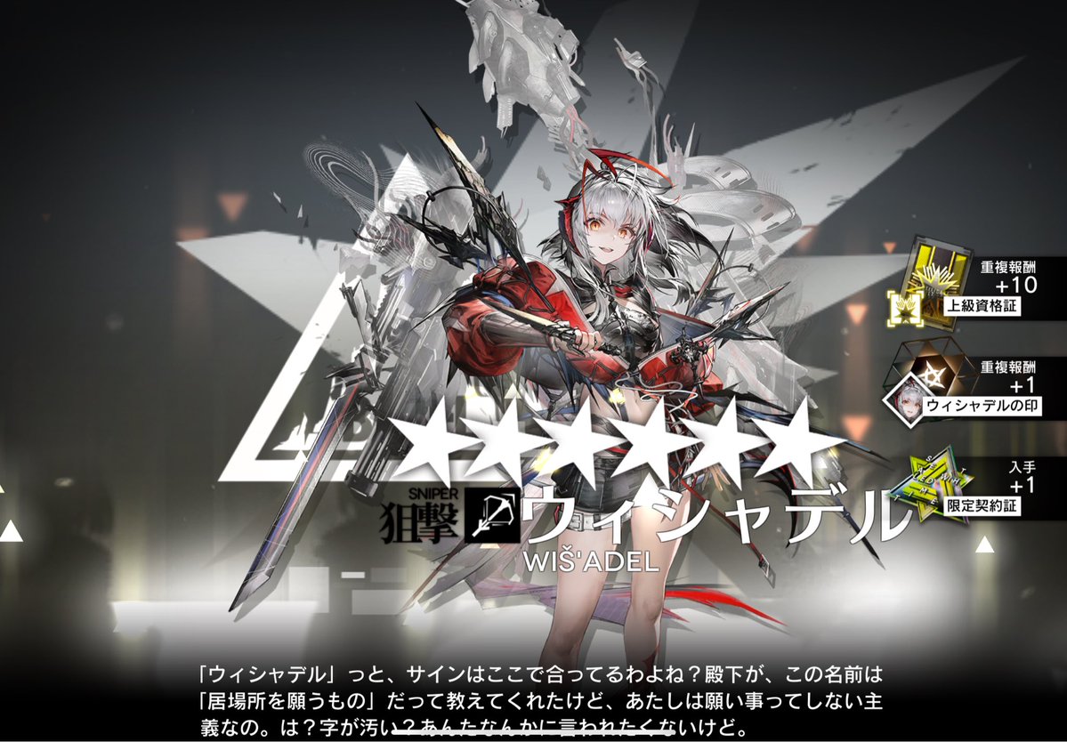 thuzi_akane's tweet photo. 今日の無料分でまさかの https://t.co/TJGBDSWYKL