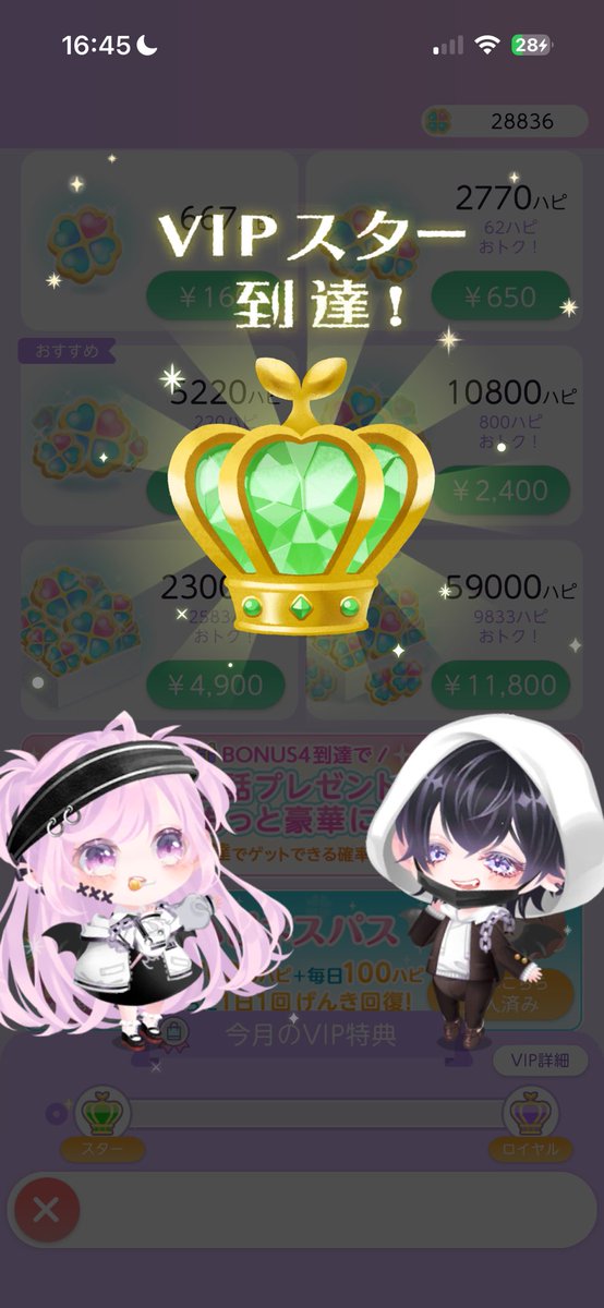08pipi_v's tweet photo. しにたい(^_^)ノ(^_^)ノ(^_^)ノ(^_^)ノ(^_^)ノ(^_^)ノ https://t.co/bPbwcTxCVw