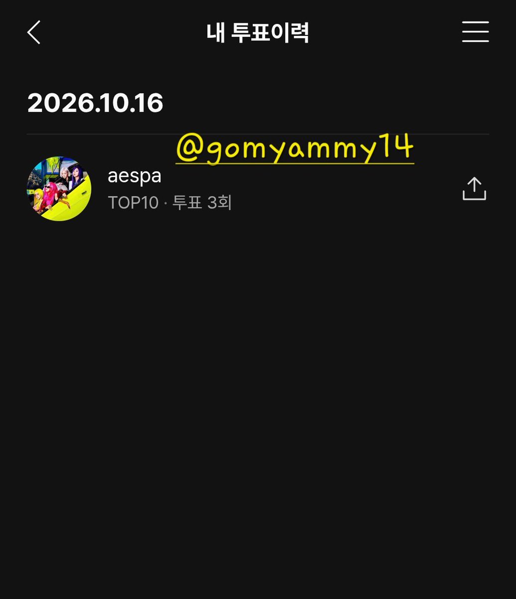 gomyammy14's tweet photo. @gffgffgffplz 이벤뚜 감사함미다 https://t.co/bBDPJtr7rM