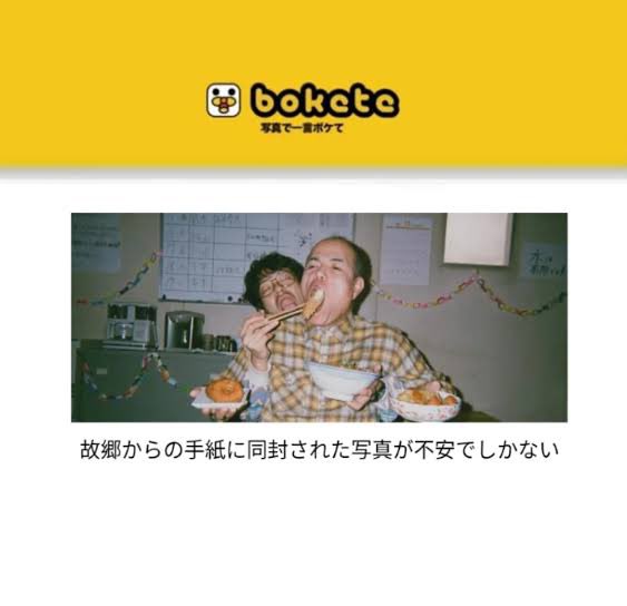 yuki_kenpon's tweet photo. https://t.co/9EhbRa4i7W