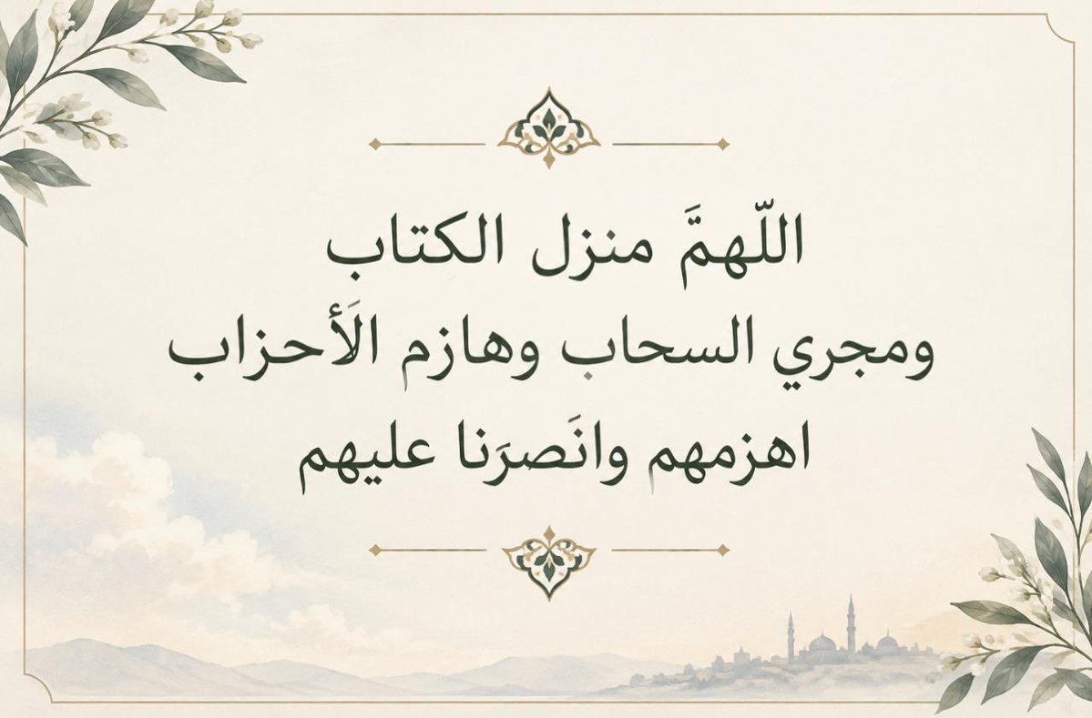fasol1471's tweet photo. https://t.co/NQgjhW2phm