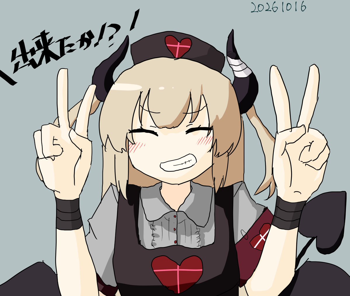 yu_ki0418's tweet photo. デビルの証明大好きでぇ… #ヌォンタート https://t.co/OVdOsEWLfP