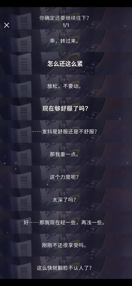 Youly112275's tweet photo. 我嘞个豆，我错了，求放过（6月21） https://t.co/Qc3WKifdYU