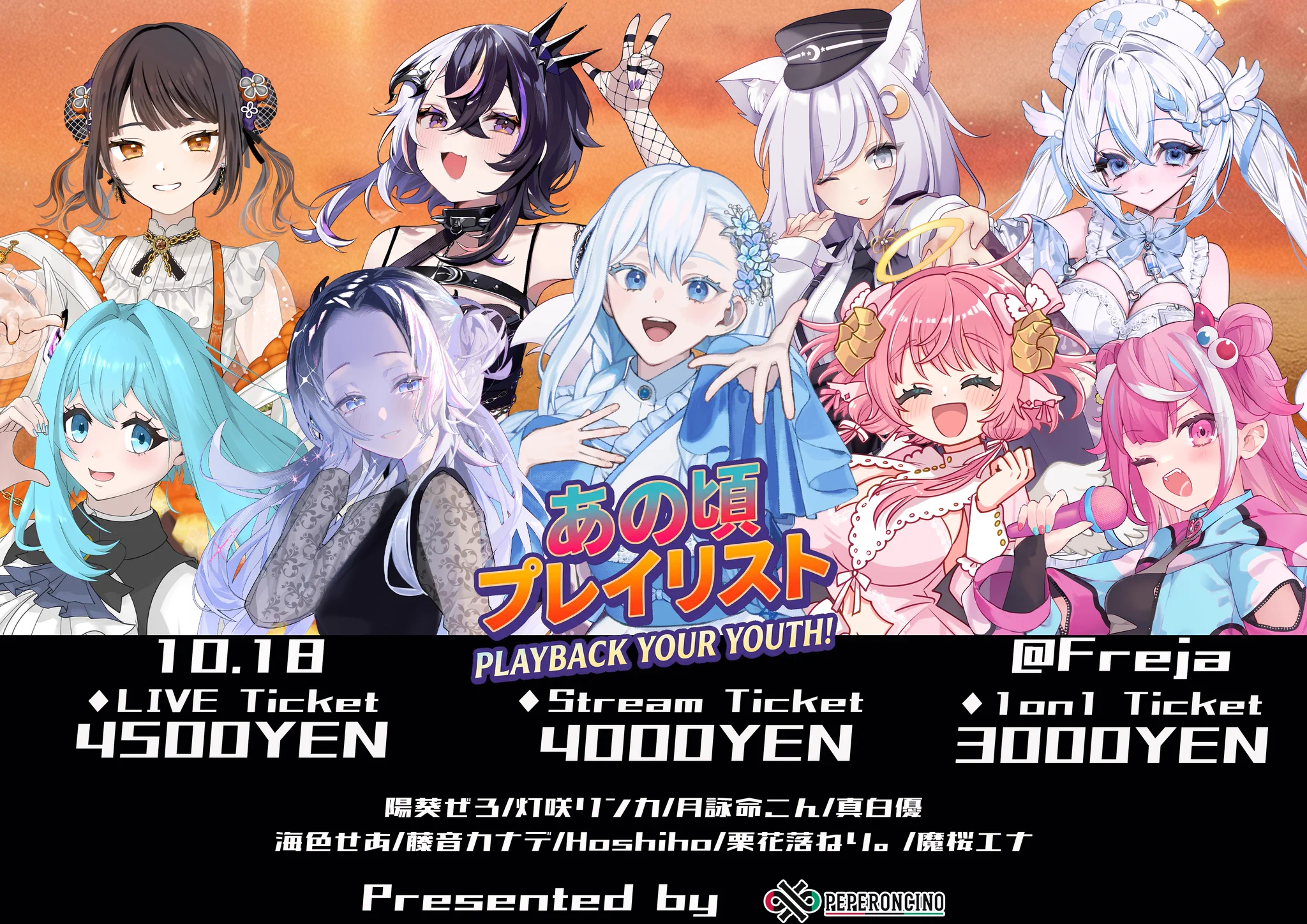 陽葵ぜろ🔶10/18大阪 on X: 