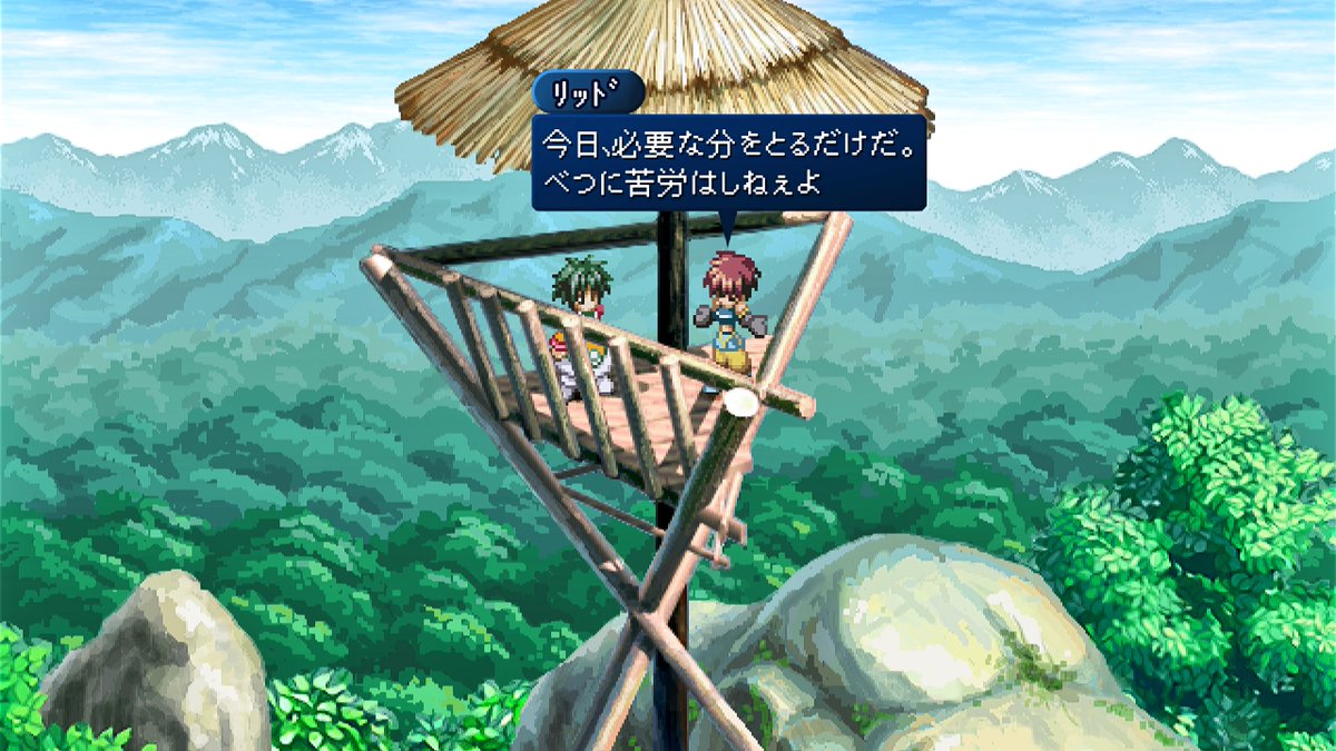 mugi_kanagi's tweet photo. 去年、オリジナル版を遊んだのでリマスター版の綺麗さがよく分かります。3~4枚目はグラフィック設定をそれぞれリマスター/オリジナルにしたものです。オリジナル版は引用に☝️ #TOER #テイルズ #エターニア
https://t.co/JoLMgHhnRs https://t.co/WJBGEjfXzG