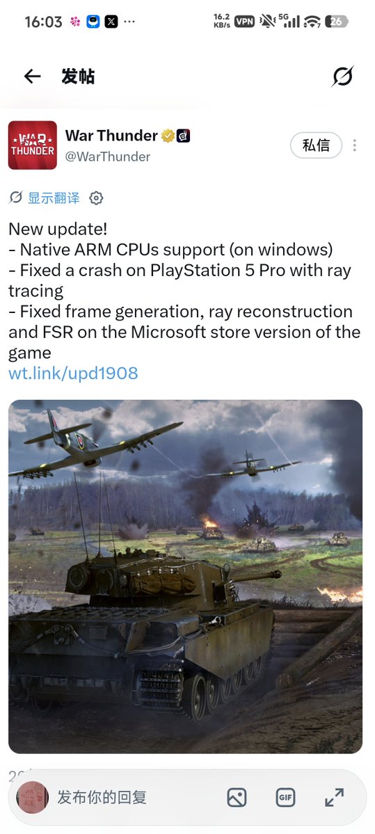 Helaist's tweet photo. 黄狗和微软还是太牛逼了 32+1t还是mtk的arm u卖三万
395在他面前都显得如此有性价比 新款的幻x 64+1t只要一万五
也不知道这统一内存为啥莫名其妙就火了 这两年最早开始搞的还是英特尔的lnl 但感觉没掀起什么波澜 反倒a炮天天吹那395使其有点过火
不过很多游戏也开始原生支持arm平台了 之前都得转译 https://t.co/hyw9gUPzwf