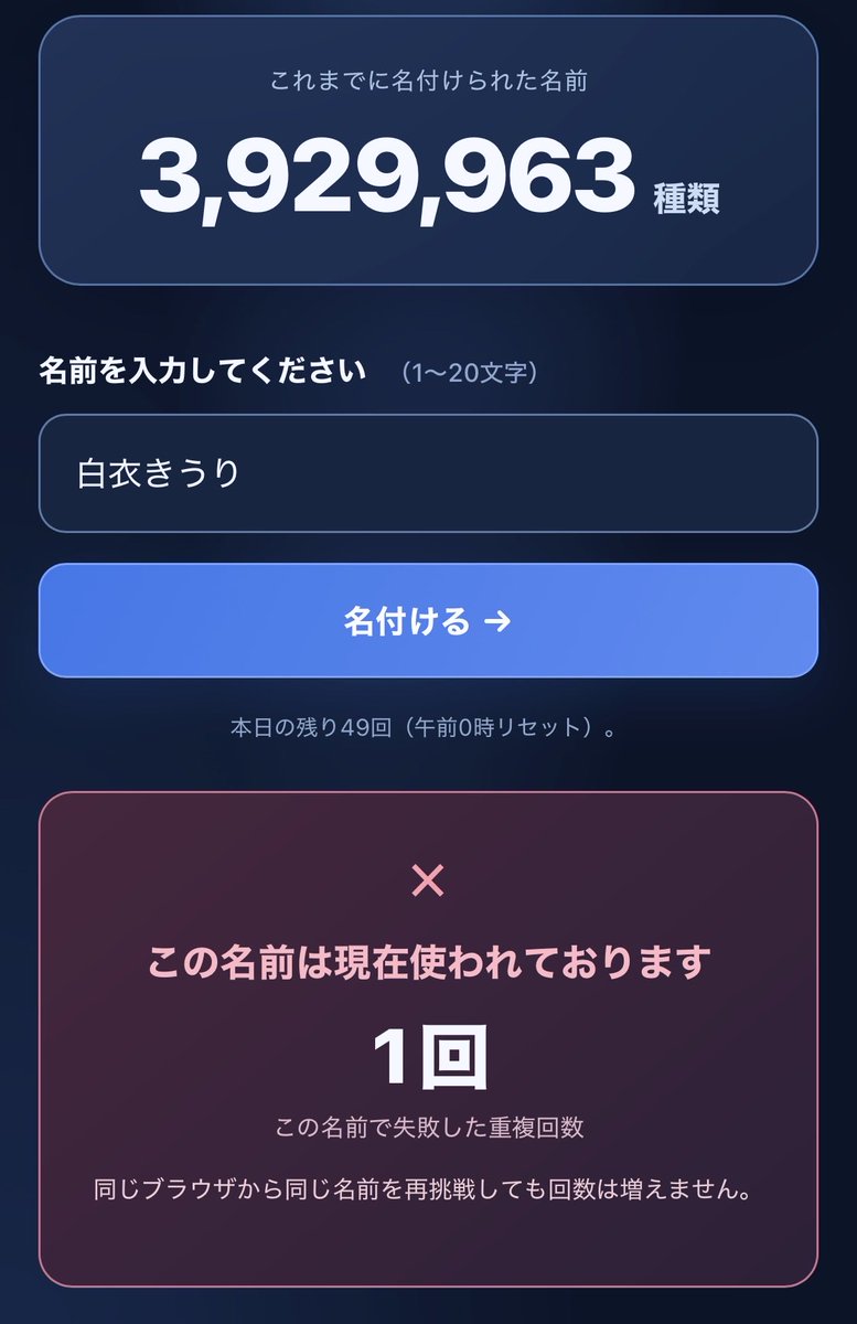 HakueCurie's tweet photo. あ、あれ！？
誰だ！入力した者は！😇 https://t.co/TbFTVe4bWx