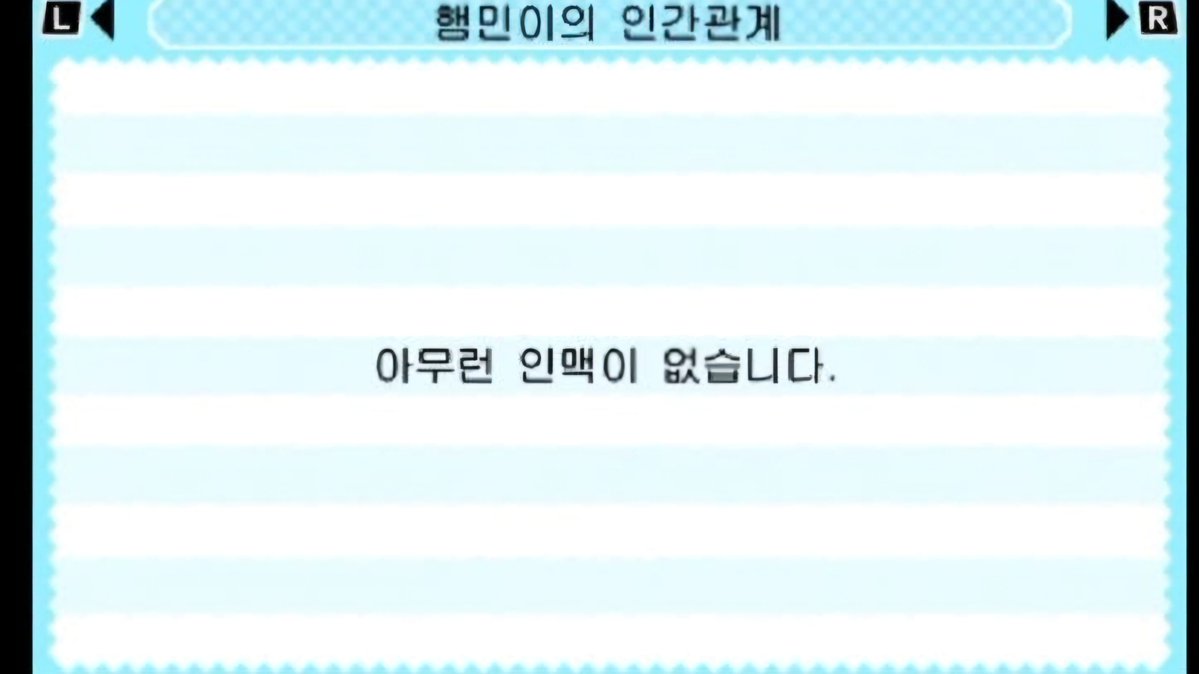 0o5chaa's tweet photo. #트친소 
너무 썰려서 트친소 올려요
트친하실 분 구합니다! ₍⸝⸝•ᢦ- ₎⸝⸝ި ʕᦏ´- https://t.co/0BwQLc97m1