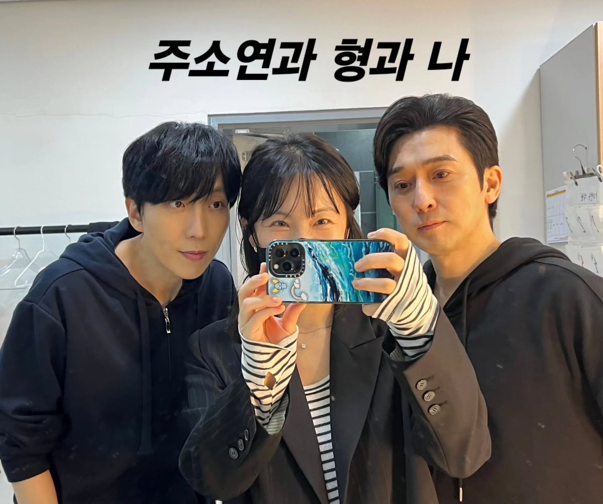 1201jb_archive's tweet photo. 261016 김재범 배우님 인스타그램 게시물

곤 투모로우 사의 찬미
이것저것 사진들
곤투 찬미

#아카이범 https://t.co/gHPSkXliZc