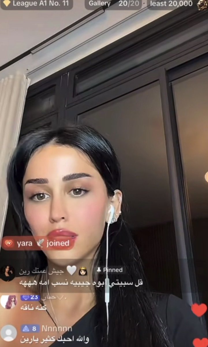 reroil6's tweet photo. رين الجزمة غير انها تدعم حزب الله قذفت ودخلت في شرف ام انس المطيري مين سمح للقذره هاذي تطاول على ام سعوديه وتدخل في شرفها والغريب ان بعد قذفها فيه 🦮 كانو مستمرين يدخلون معاها ويدعمونها وزعلانين ان الولد يدافع عن وطنه وعن امه اللي انقذفت بغير وجهه حق من الشرذمة #السعوديه_خط_أحمر https://t.co/o1za5NaFxP