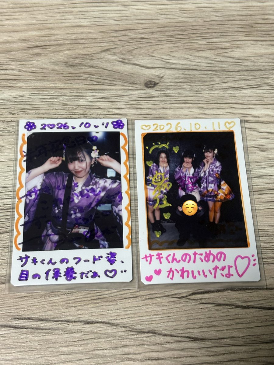 SK10768785's tweet photo. 10/11 buzz Rstudio
LUVYA SENDAI Presents
エンタメSHOW!! Vol.4
～みんなで祝おう！わーちゃん＆りほちゃんHAPPY BIRTHDAY!～
一日なっちゃんとたくさん話せて、たくさん過ごせて本当にめっちゃ楽しかったです(*´꒳`*)🧡🧡
#仙台flavor 
#伊達夏海 
@nattyan_da
#buzzRstudio https://t.co/yiILngpUvA
