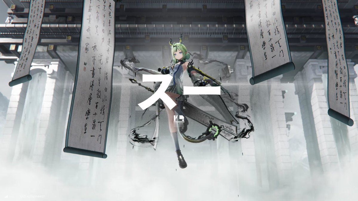 girusya5656's tweet photo. もうストーリー終わりかな？って時にこれでめちゃくちゃびっくりしたｗ
#エンドフィールド https://t.co/fxXMSzXGwg
